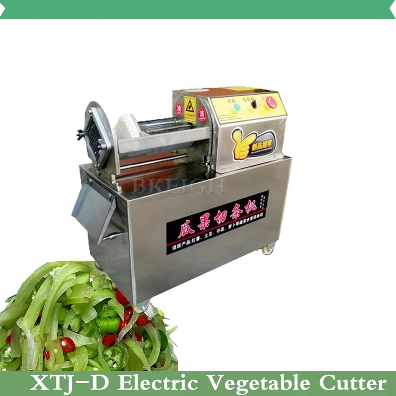 Commercial Potato And Carrot S – обзор и цена Commercial Kitchen Appliances