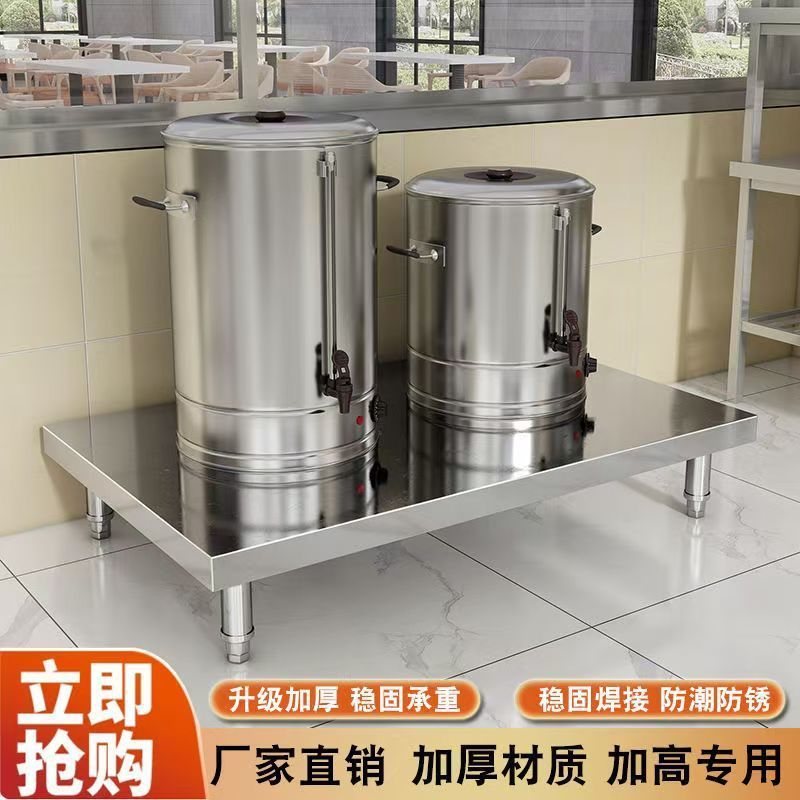 Extra thick stainless steel co – обзор и цена Commercial Kitchen Warehouse