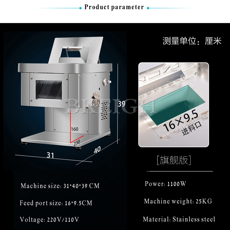 Commercial Multifunctional Mea – обзор и цена Commercial Kitchen Appliances