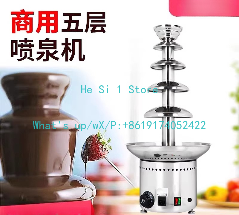 Five-layer chocolate fountain  – обзор и цена Chocolate Fountain Commercial