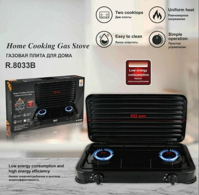 European Simple Multi Burner G – обзор и цена Commercial Kitchen Appliances