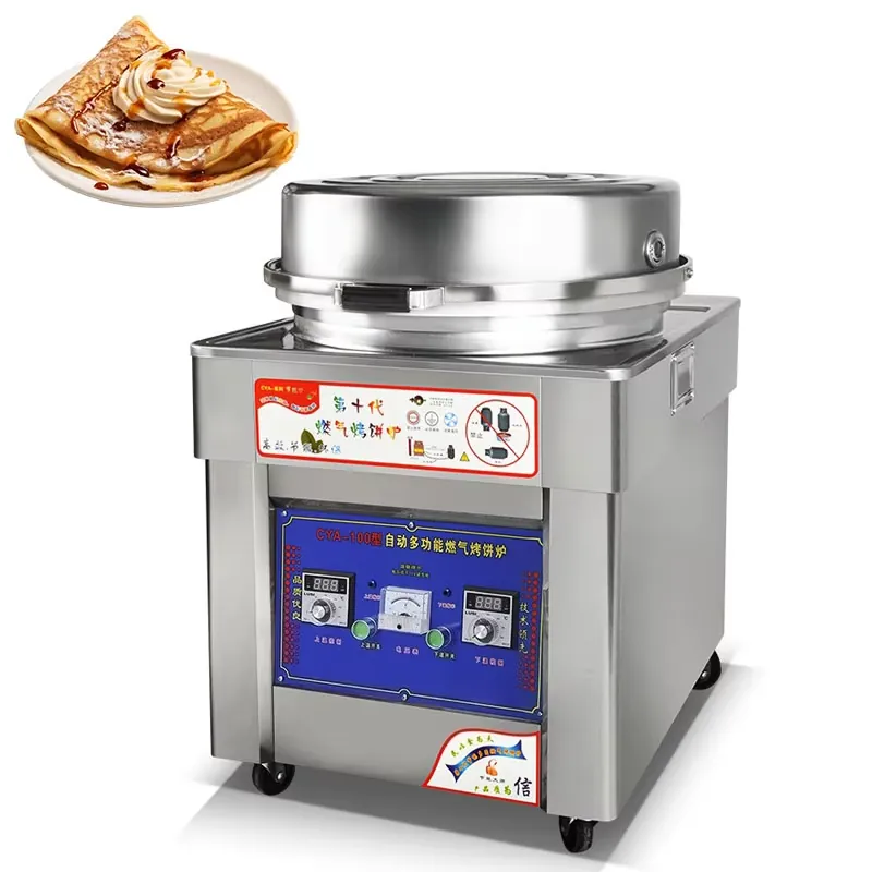 Premium Quality Commercial Kit – обзор и цена Commercial Kitchen Outlets