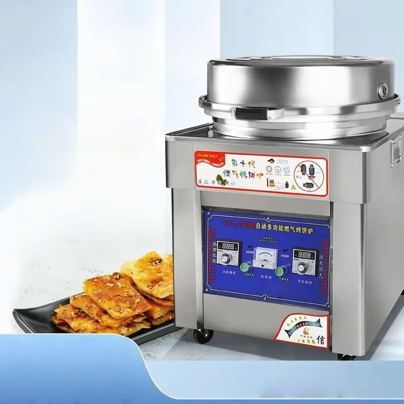 Premium Quality Commercial Kit – обзор и цена Commercial Kitchen Outlets